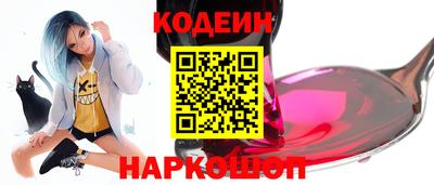 кокс Ликино-Дулёво