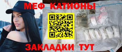 гашишное масло Лесосибирск