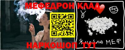 гашишное масло Лесосибирск