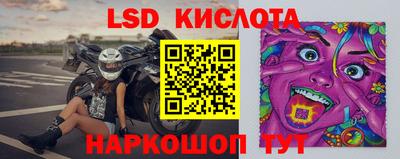кокс Ликино-Дулёво