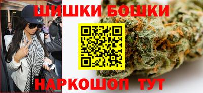 кокс Ликино-Дулёво