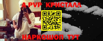 кокс Ликино-Дулёво