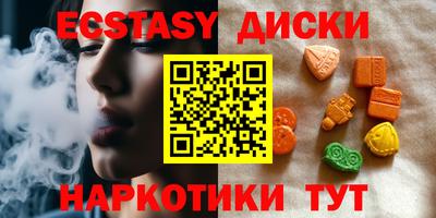 кокс Ликино-Дулёво