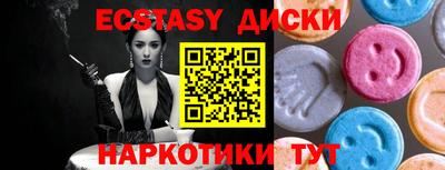 кокс Ликино-Дулёво