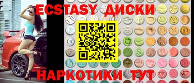 ALPHA-PVP Ливны