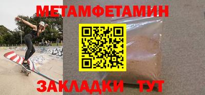 гашишное масло Лесосибирск