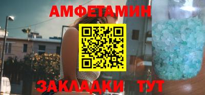 кокс Ликино-Дулёво