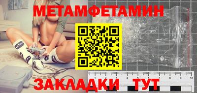 кокс Ликино-Дулёво