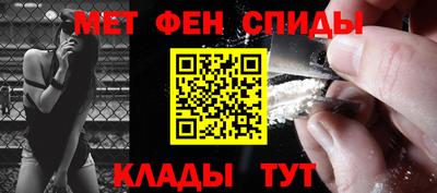 гашишное масло Лесосибирск