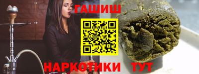 кокс Ликино-Дулёво
