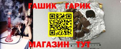 ALPHA-PVP Ливны