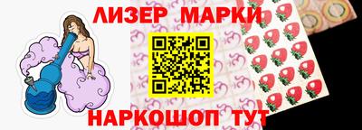 ALPHA-PVP Ливны