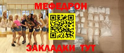 кокс Ликино-Дулёво