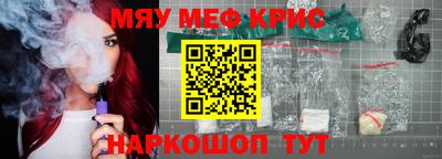 кокс Ликино-Дулёво