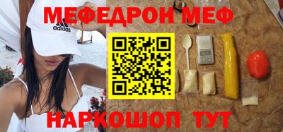 кокс Ликино-Дулёво