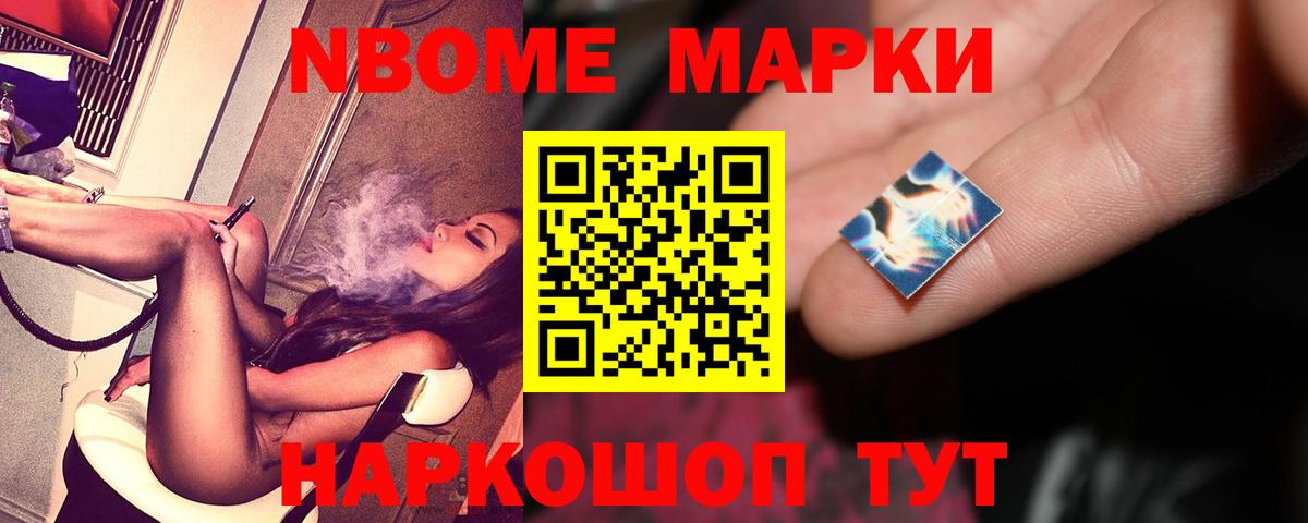 Лсд 25 экстази ecstasy Черняховск